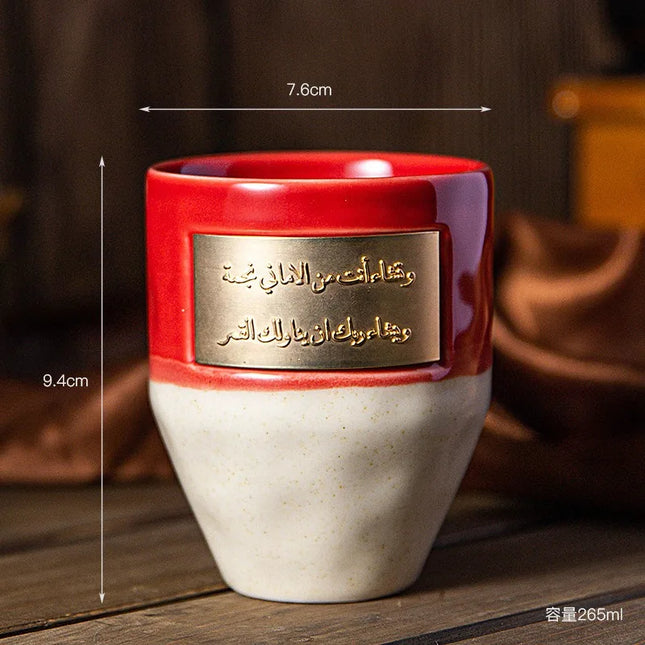 Ceramics Mugs for Drinks Saudi Arabia Elegant Coffee Cups Creative Drinkware Vintage Ceramic Thermal Coffee Mug Holiday Gifts